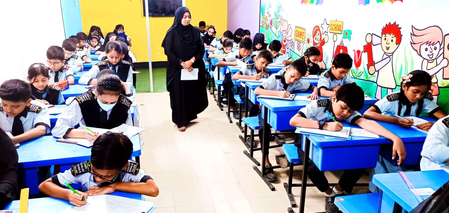 Annual Examination 2025